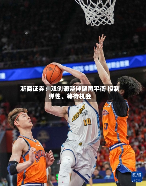 浙商证券：双创调整伴随再平衡 控制弹性、等待机会-第2张图片
